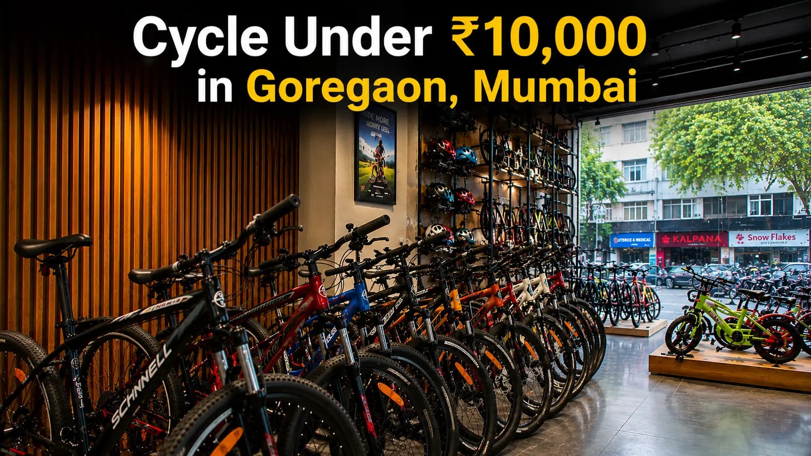 Cycle Under ₹10,000